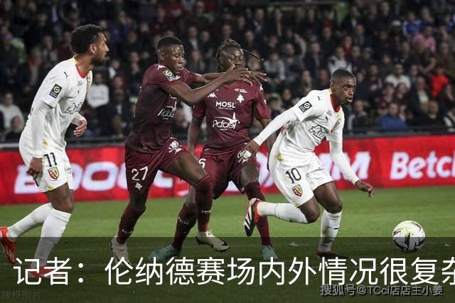 记者：伦纳德赛场内外情况很复杂 对快船来说将其交易是最佳结果